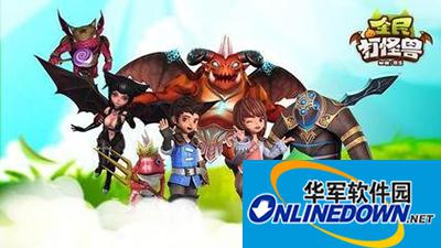 全民打怪兽卡牌升星技巧