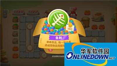 保卫萝卜3鱼刺炮塔全方位解析