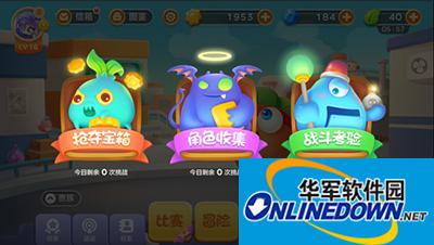 保卫萝卜3角色碎片收集攻略