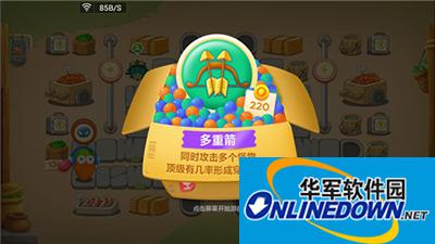 保卫萝卜3多重箭炮塔解析