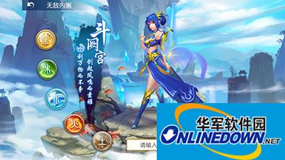 问道斗阙宫门派水女怎么样？水女技能加点全攻略