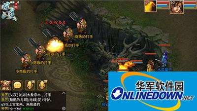 问道手游宠物强化攻略