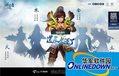 问道手游宠物获取怎么获取？宠物获取攻略