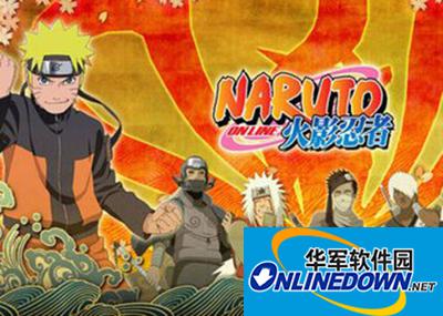 火影忍者手游木叶悬崖困难模式通关攻略