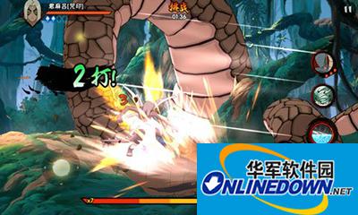 火影忍者咒印君麻吕解析