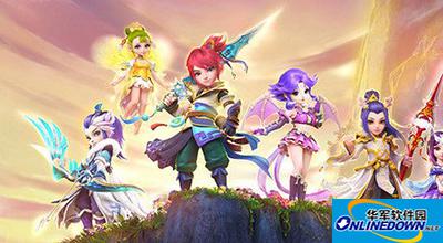 梦幻西游牡丹花圃通关攻略