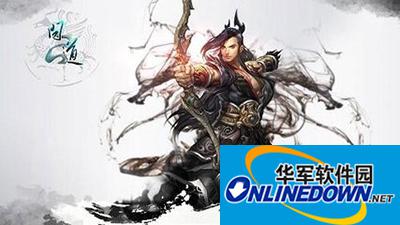 问道手游新手升级攻略单天40级不是梦想