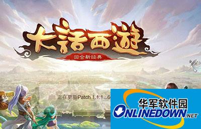 大话西游手游攻略：关月季仙子通关