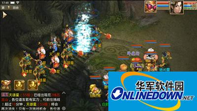 问道手游天罡星玩法攻略