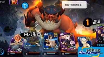 战斗吧剑灵恶魔洞两张必备卡牌 让你轻松通关