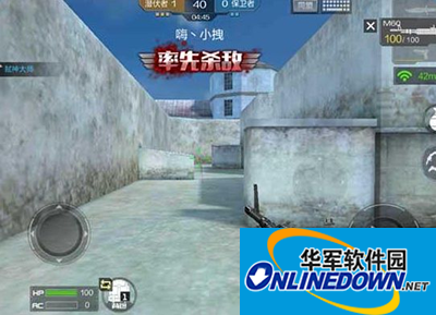 穿越火线枪战王者：团队竞技营地掩护