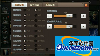 穿越火线枪战王者：爆头大乱斗