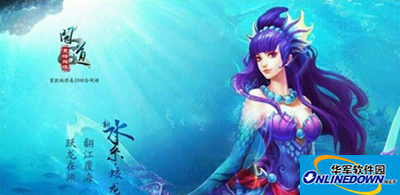 问道手游贫民玩家的致富之路