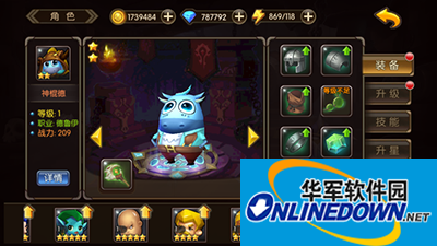 山口山战记黑商人神棍德解析