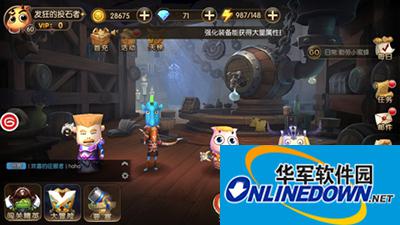 山口山战记竞技场阵容怎么搭配？竞技场专攻型阵容解析