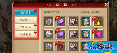 我叫MT3如何快速升级？新手升级攻略