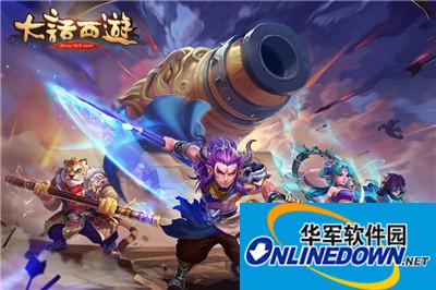 大话西游手游攻略：积分选拔赛规则