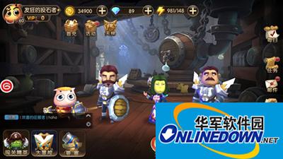 山口山战记竞技场法师阵容克星阵容搭配攻略
