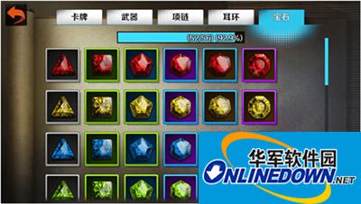 战斗吧剑灵宝石怎么获取？宝石获取攻略大全