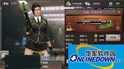 穿越火线枪战王者：汽锤玩法攻略