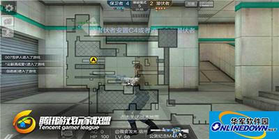 CF手游使用技巧教学 中转站地图打法教学