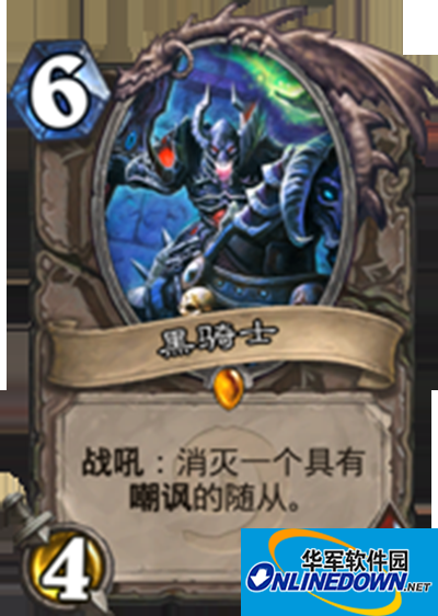 炉石传说大百科：那年我们一起追过的橙卡
