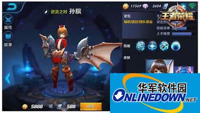 王者荣耀孙膑怎么玩？孙膑玩法攻略