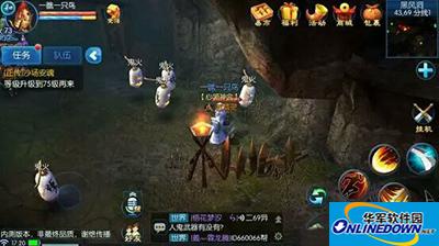 倩女幽魂手游80级以下挂机地点都有哪些？挂机地点大全