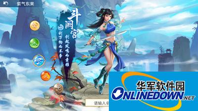 问道手游水女怎么玩？水女玩法攻略
