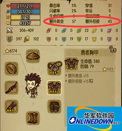 贪婪洞窟金币不够用？教你如何快速获取金币经验的方法