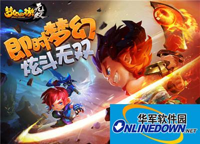 梦幻西游无双版称号怎么获得？好友盈门称号获得方法