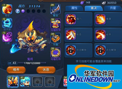 梦幻西游无双版宠物如何获得？宠物获得途径大全