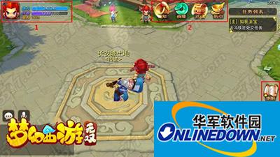 梦幻西游无双版体力不够怎么办？体力补充方法