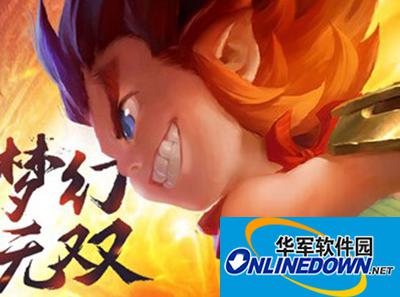 梦幻西游无双版怎么保卫西瓜？保卫西瓜技巧分享