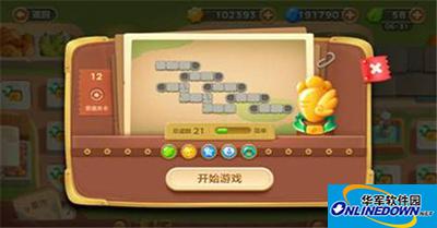 保卫萝卜3冒险模式集市十二关卡金萝卜攻略