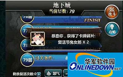 魔卡幻想神莉雅怎么样？神莉雅解析