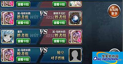 魔卡幻想猴兔比例怎么搭配？猴兔搭配实战解析