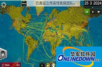 瘟疫公司寒冷地区怎么传染？寒冷地区传染技巧心得