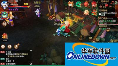 梦幻西游无双版师门任务怎么完成？师门任务解析