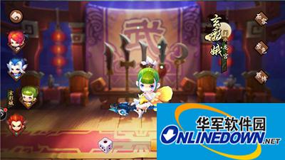 梦幻西游无双版不同服务器找不到区解决方法