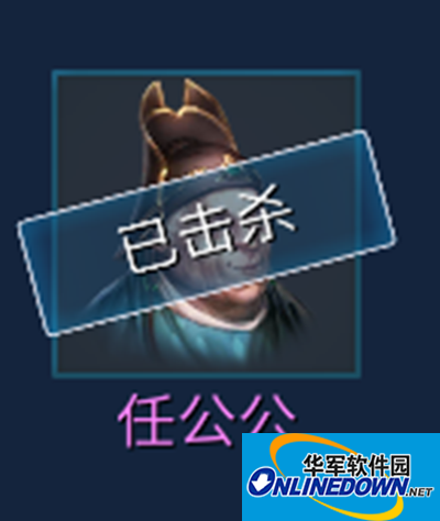 倩女幽魂手游十世镜第二世怎么通关？二世镜攻略