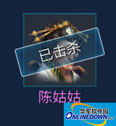 倩女幽魂手游十世镜boss陈姑姑通关心得分享