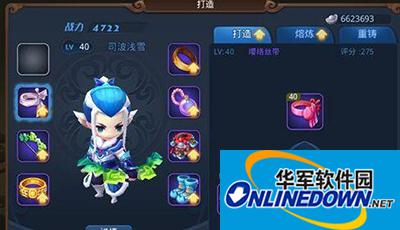 梦幻西游无双版装备打造全方位解析