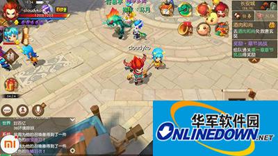 梦幻西游无双版巨魔王宠物怎么搭配？最佳宠物搭配方案