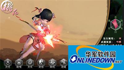 剑侠情缘手游丐帮桃花怎么样？桃花优缺点解析