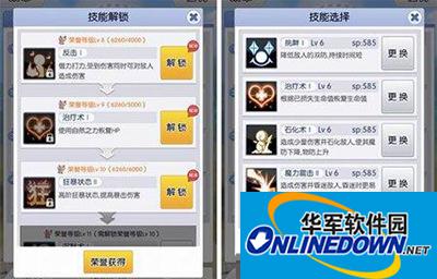 天天打波利技能如何搭配？天天打波利技能搭配攻略