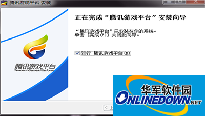 剑侠情缘手官网游怎么在电脑上玩？剑侠情缘手游电脑版