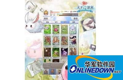 天天打波利宠物有哪些？宠物特色攻略