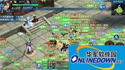 剑侠情缘经典版手游进阶技巧助你成大腿