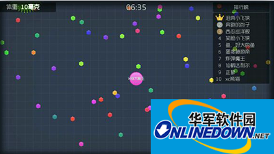 球球大作战怎么控大小球？大小球视野控制技巧
